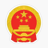 China National Energy Administration (NEA)