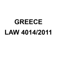 Greece Law 4014/2011 (Environmental Permitting Reform & Electronic EIA System)