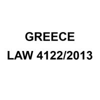 Greece Law 4122/2013 (EPC & nZEB)