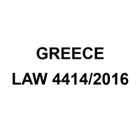 Greece Law 4414/2016 (Renewable Energy Support Scheme)