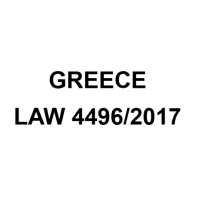 Greece Law 4496/2017 (EPR Reform – Packaging, WEEE & Batteries)