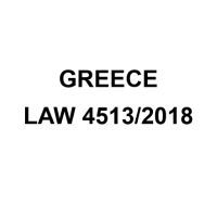 Greece Law 4513/2018  (Energy Communities & Citizen-Led Renewable Energy)