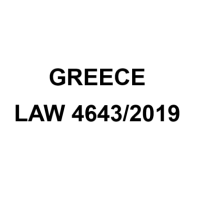 Greece Law 4643/2019 (Electricity Market Reform)