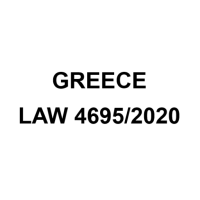 Greece Law 4695/2020 (ESG Reporting)