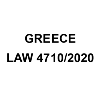 Greece Law 4710/2020 (Electric Mobility Framework & Low-Emission Transport Measures)
