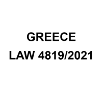 Greece Law 4819/2021 (Integrated Framework for Waste Management & Circular Economy)