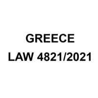 Greece Law 4821/2021 (Just Transition of Lignite Regions & Fair Climate Transition Support)